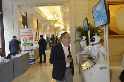 机器人诠释新时代 2018大中华酒店集团年度会议聚焦智能化转型